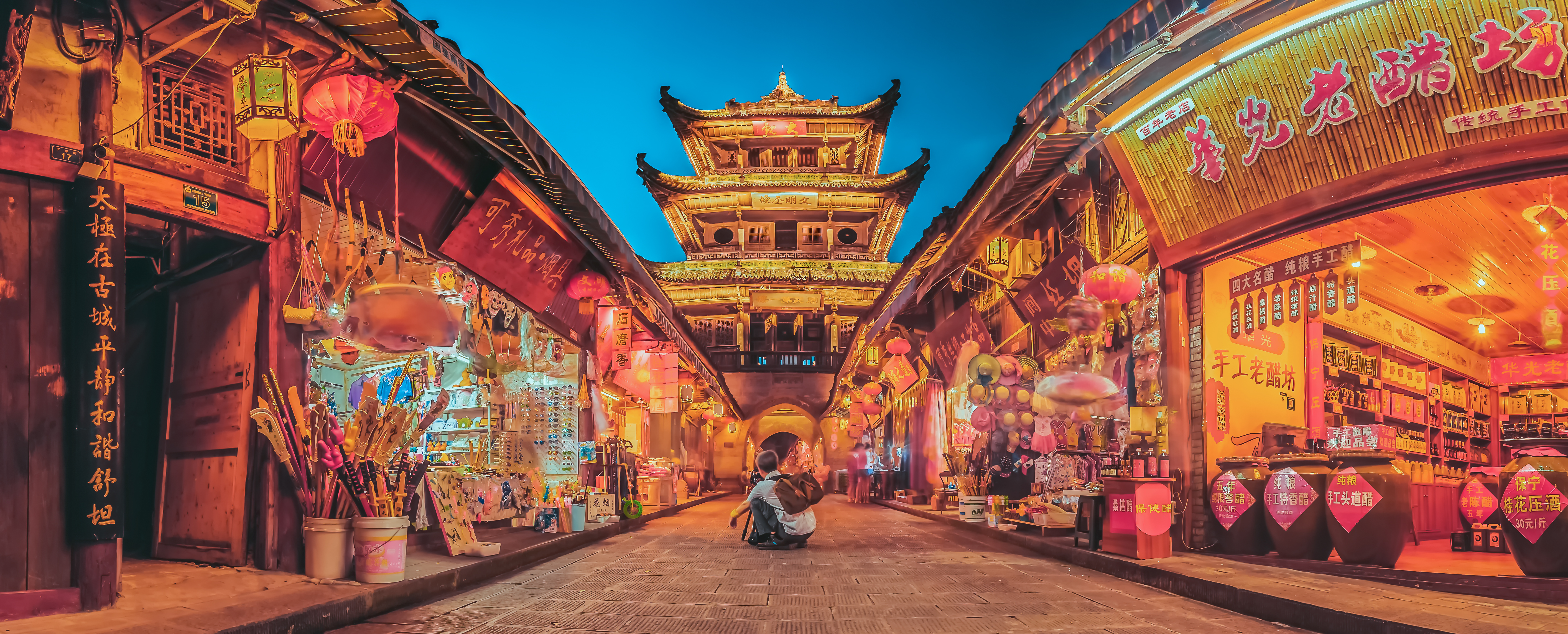 攝圖網(wǎng)_500552864_閬中古城夜色（企業(yè)商用）.jpg