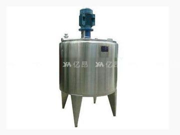 真空攪拌罐